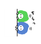 北里大学公式キャラクタースタンプ（個別スタンプ：2）