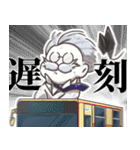 北里大学公式キャラクタースタンプ（個別スタンプ：3）