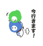 北里大学公式キャラクタースタンプ（個別スタンプ：4）