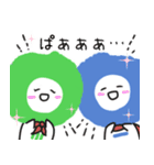北里大学公式キャラクタースタンプ（個別スタンプ：16）