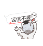 北里大学公式キャラクタースタンプ（個別スタンプ：19）
