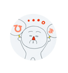 丸いじじい。（個別スタンプ：3）