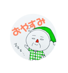 丸いじじい。（個別スタンプ：4）