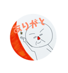 丸いじじい。（個別スタンプ：8）