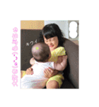 一千花、愛梨、妃那！！（個別スタンプ：2）