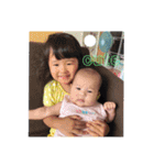 一千花、愛梨、妃那！！（個別スタンプ：10）