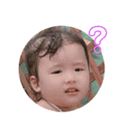 一千花、愛梨、妃那！！（個別スタンプ：11）