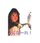 ゆいちゃんとこうちゃん（個別スタンプ：4）