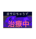 ゆいちゃんとこうちゃん（個別スタンプ：6）