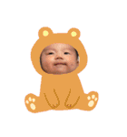 ゆいちゃんとこうちゃん（個別スタンプ：20）