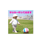 ゆいちゃんとこうちゃん（個別スタンプ：39）