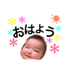 *幸せ*（個別スタンプ：1）