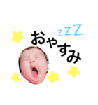 *幸せ*（個別スタンプ：2）