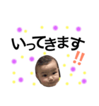 *幸せ*（個別スタンプ：3）