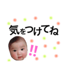 *幸せ*（個別スタンプ：4）