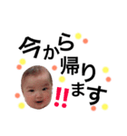 *幸せ*（個別スタンプ：5）