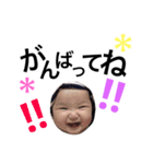 *幸せ*（個別スタンプ：6）