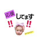 *幸せ*（個別スタンプ：7）