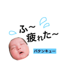 *幸せ*（個別スタンプ：10）