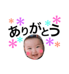 *幸せ*（個別スタンプ：13）