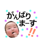 *幸せ*（個別スタンプ：14）