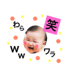 *幸せ*（個別スタンプ：15）