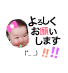 *幸せ*（個別スタンプ：16）