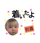 *幸せ*（個別スタンプ：19）