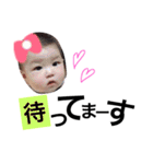 *幸せ*（個別スタンプ：20）