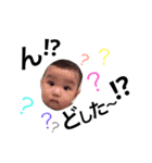 *幸せ*（個別スタンプ：21）