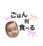 *幸せ*（個別スタンプ：23）