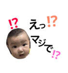 *幸せ*（個別スタンプ：25）