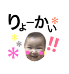 *幸せ*（個別スタンプ：27）