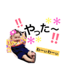 *幸せ*（個別スタンプ：29）