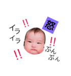 *幸せ*（個別スタンプ：31）