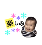 *幸せ*（個別スタンプ：33）