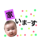 *幸せ*（個別スタンプ：36）