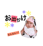 *幸せ*（個別スタンプ：37）