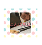 癒しのゆずくん（個別スタンプ：8）