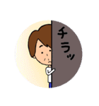 N川さん（個別スタンプ：3）