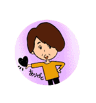 N川さん（個別スタンプ：7）