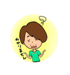 N川さん（個別スタンプ：8）
