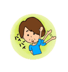 N川さん（個別スタンプ：9）