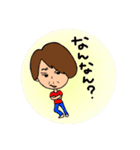 N川さん（個別スタンプ：17）