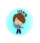 N川さん（個別スタンプ：18）