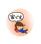 N川さん（個別スタンプ：21）