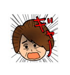 N川さん（個別スタンプ：24）