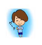 N川さん（個別スタンプ：25）