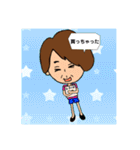 N川さん（個別スタンプ：32）