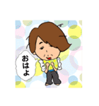 N川さん（個別スタンプ：33）